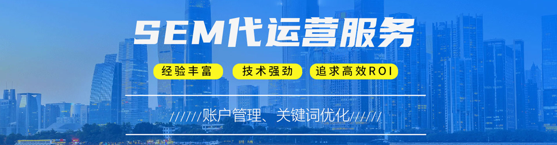 澄迈微信信息流